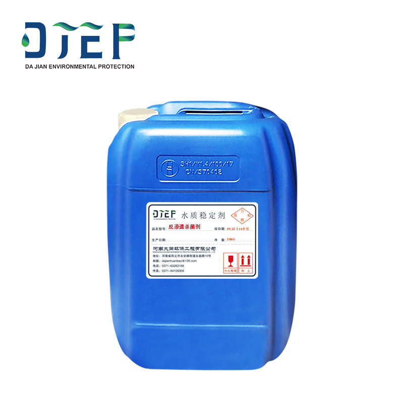 DJ-4100B͸Ĥ(zhun)Ú